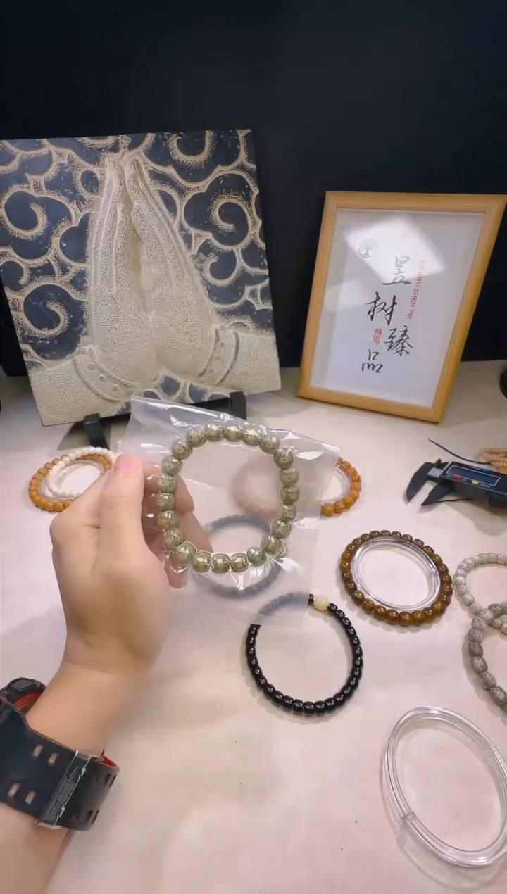 【闪购商品】星月菩提吊坠星月菩提高密度