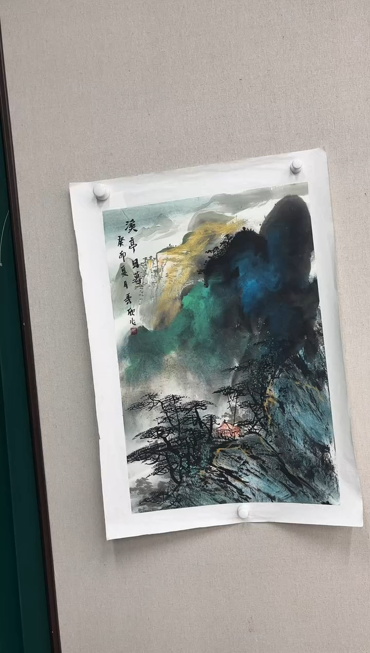 国画王秀欣精品国画展览专场