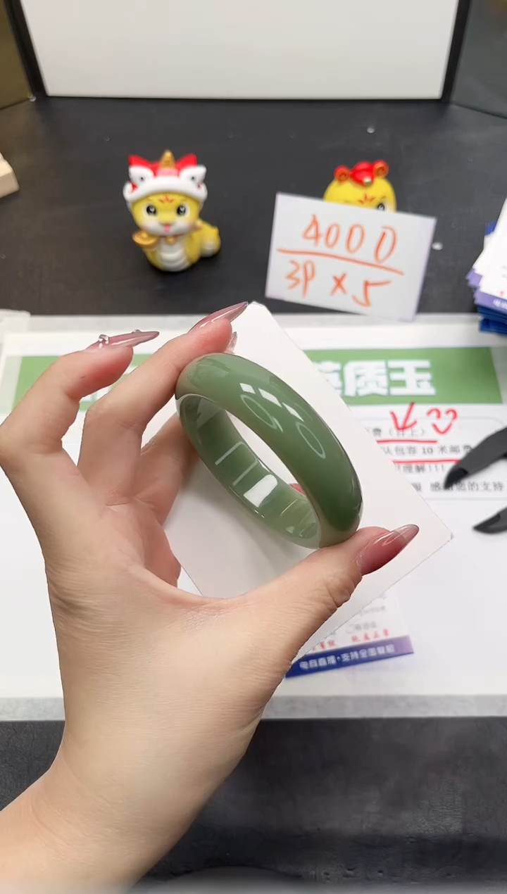 【闪购商品】石英质玉手镯未镶嵌40-56.1