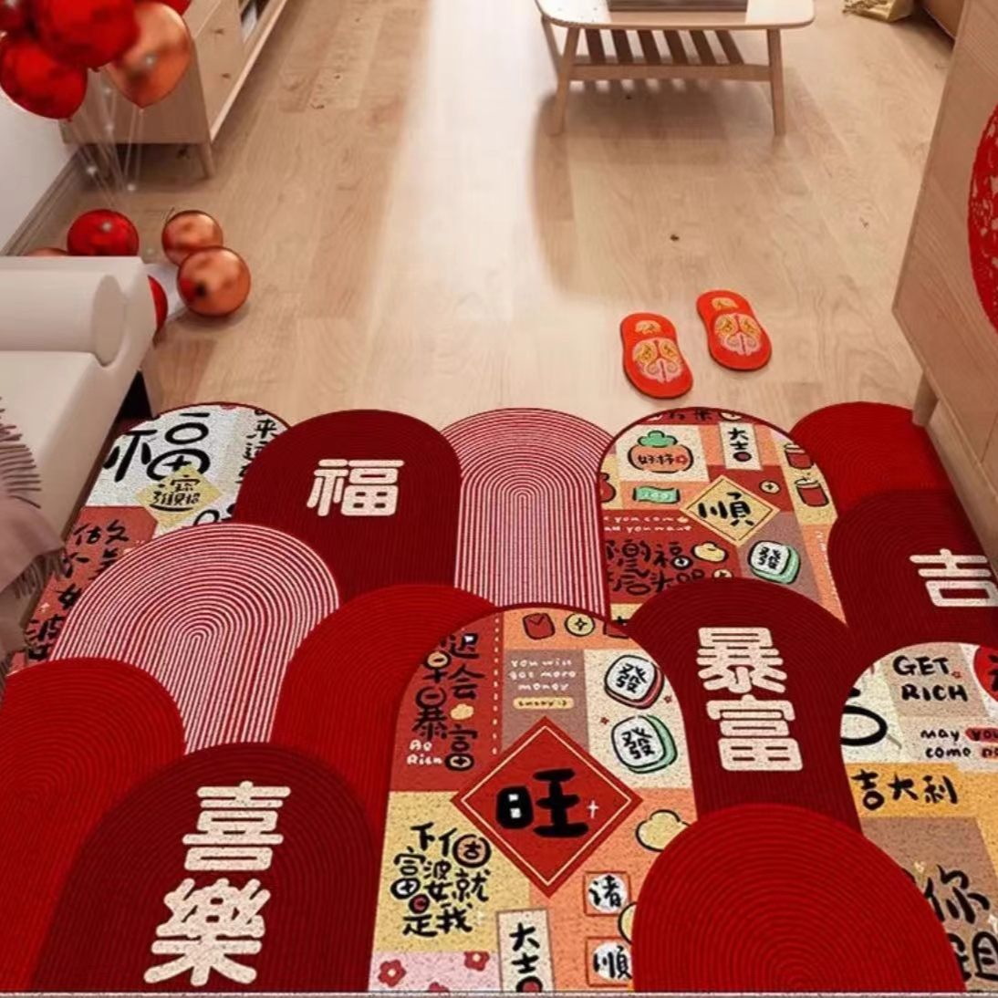 入户门地垫丝圈玄关进门脚垫春节喜庆刮泥蹭土垫子门口防滑门垫