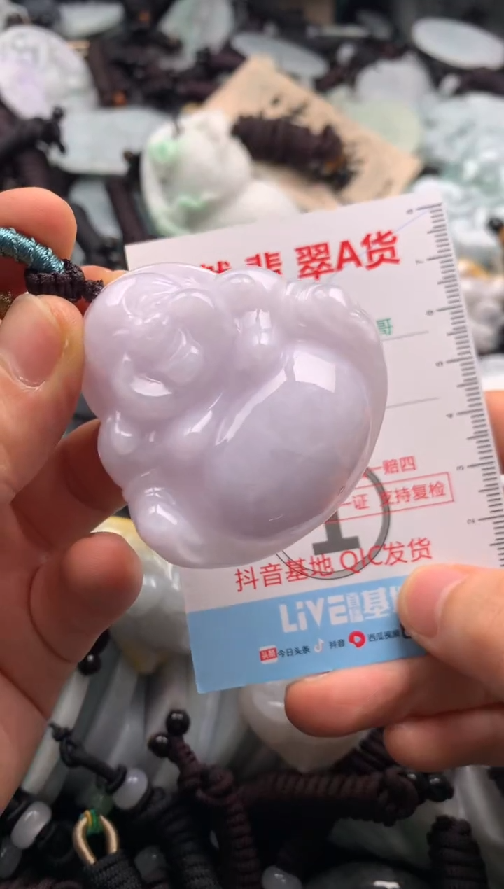 【闪购商品】翡翠吊坠(不含链)未镶嵌1