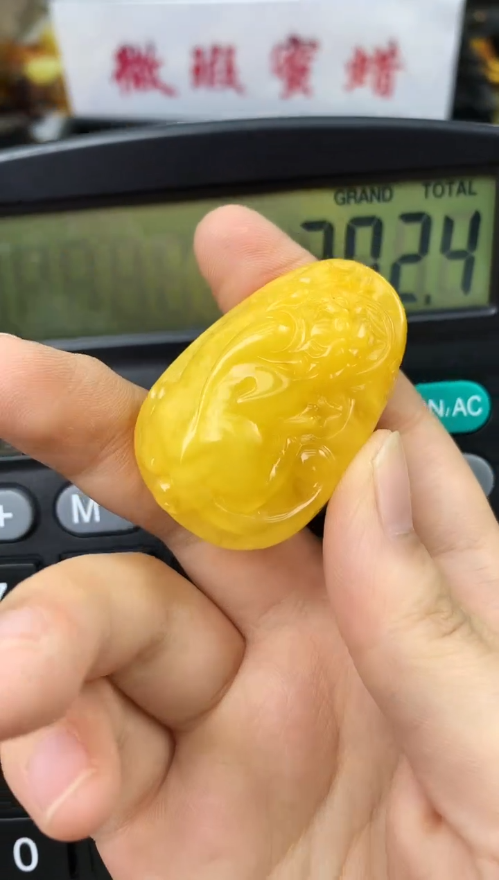 【闪购商品】琥珀珠宝奇石未镶嵌88