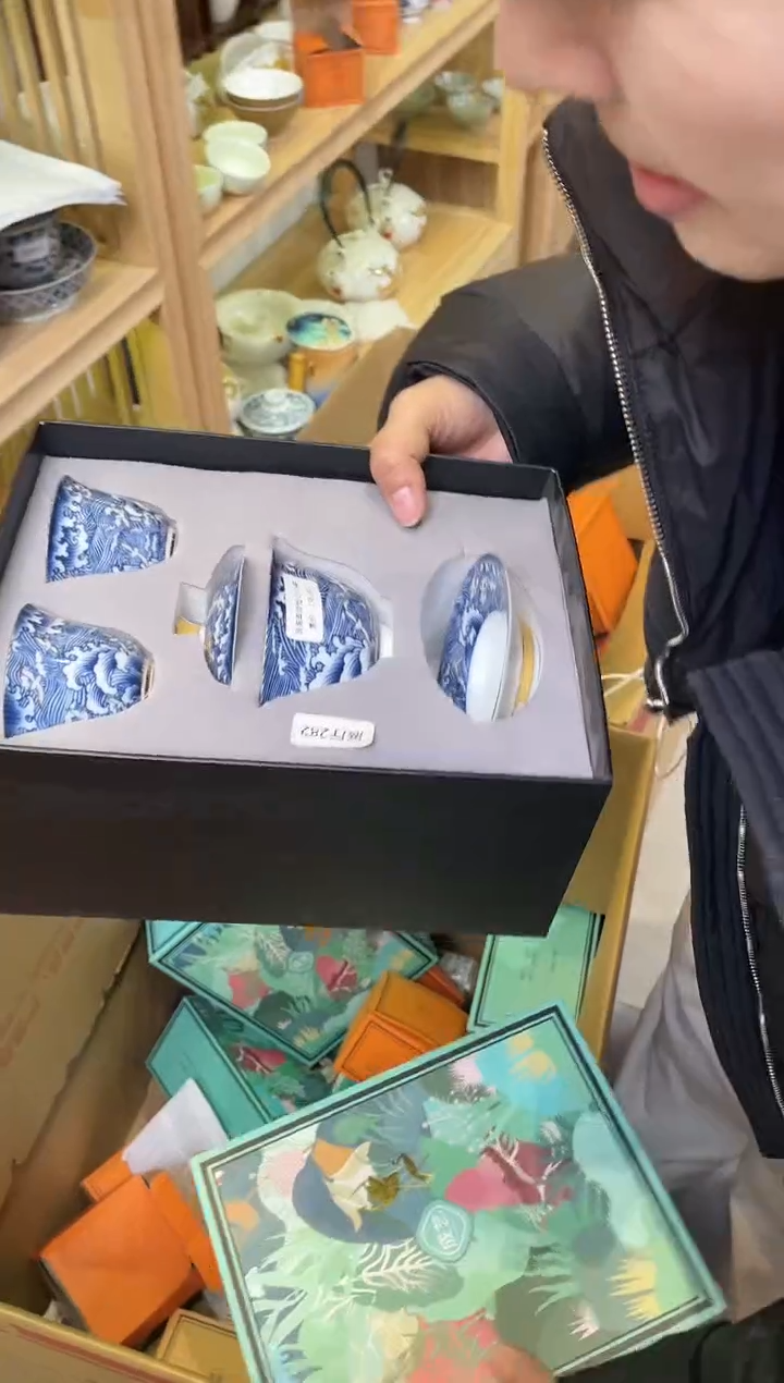 【闪购商品】 【闪购商品】 【闪购商品】282