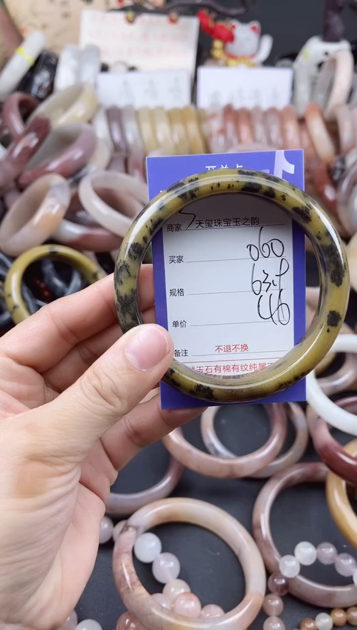 未镶嵌手镯石英质玉060