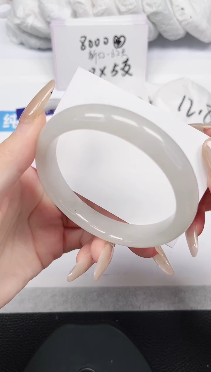 未镶嵌手镯石英岩玉95-61/62