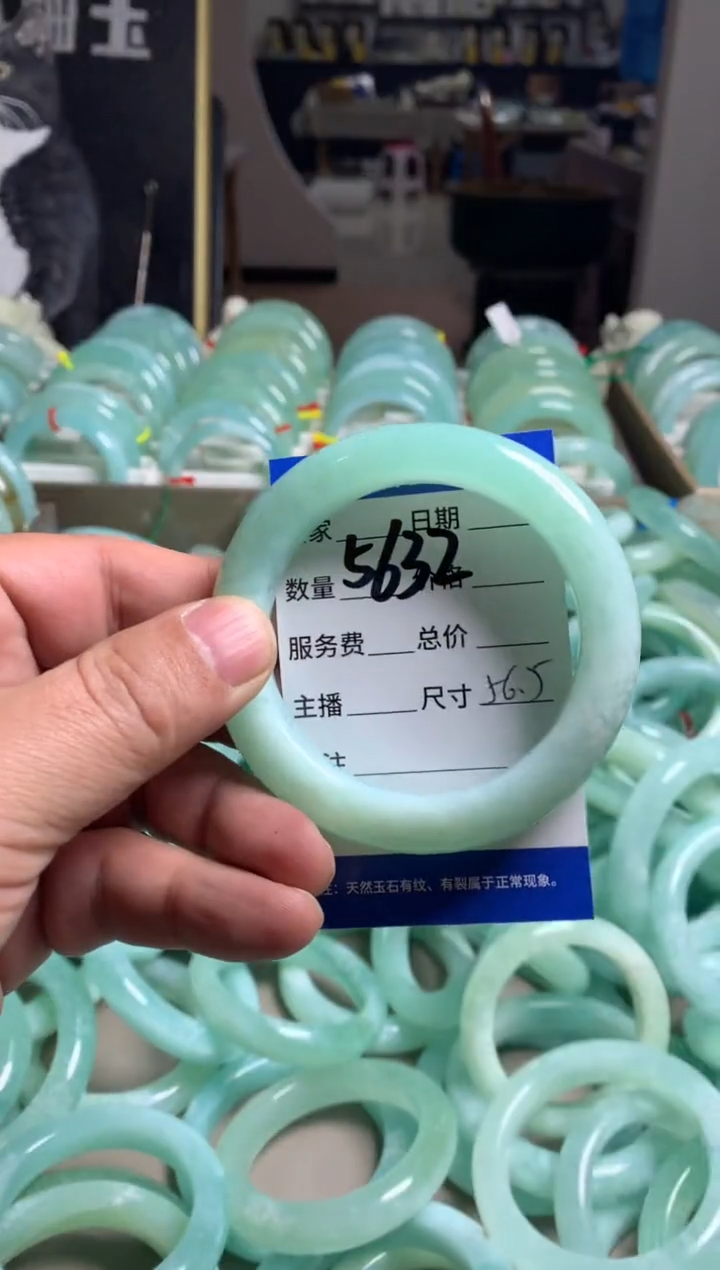 【闪购商品】蛇纹石玉手镯未镶嵌5632