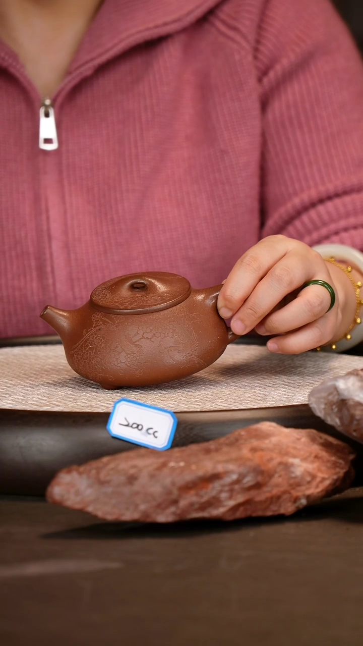 茶壶紫砂【张彩萍】紫潭泥石瓢      200CC