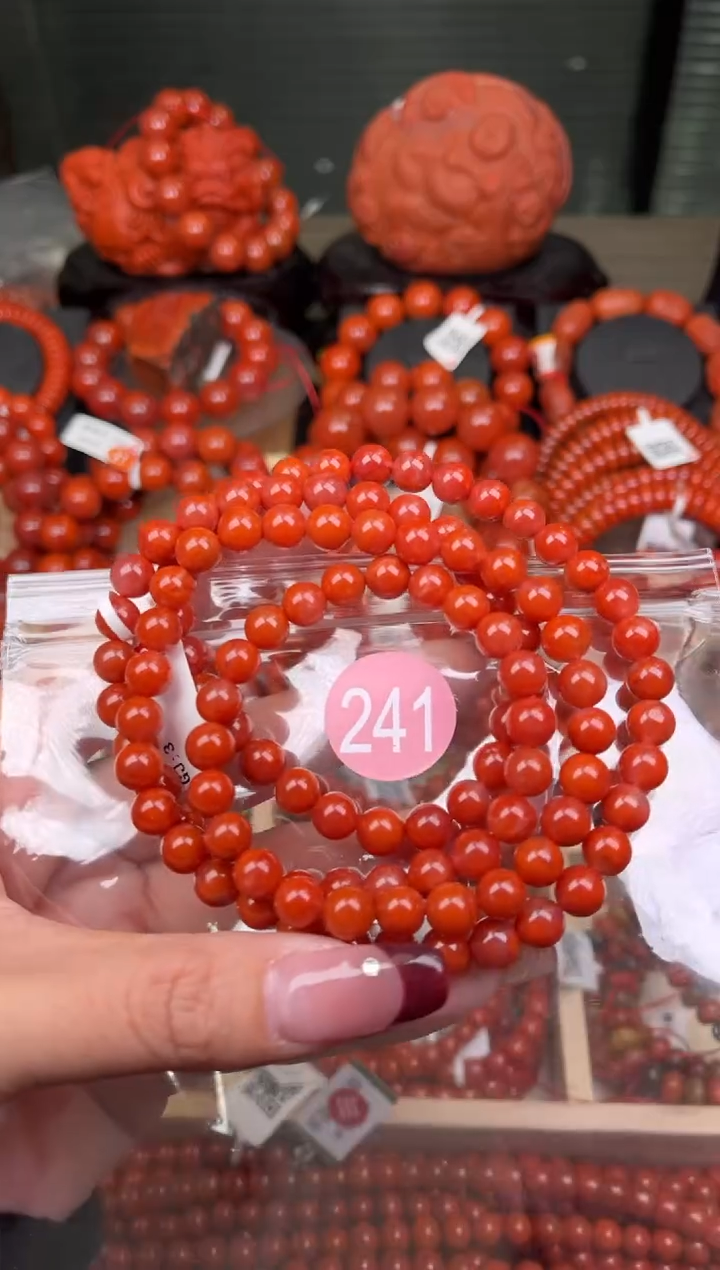 【闪购商品】南红玛瑙珠宝奇石未镶嵌241-7+