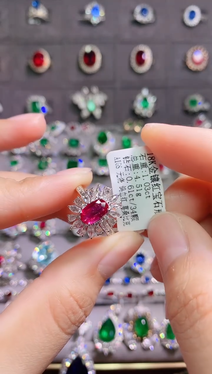 【闪购商品】红宝石18K金戒指18K金镶嵌1
