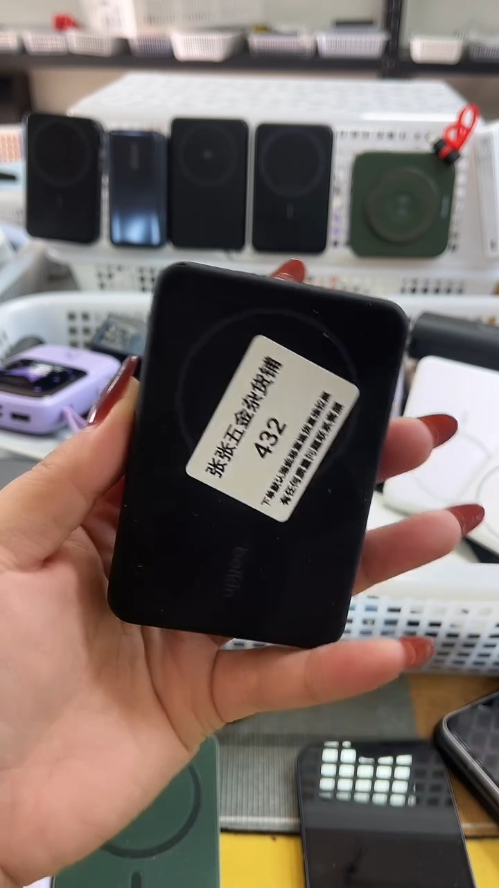 赖*友精美数码配件数据线 一号链接直