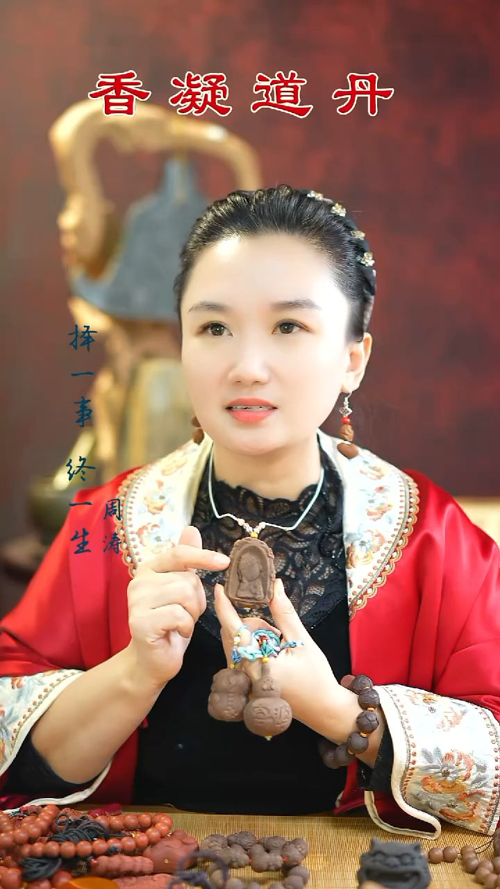 线香龙涎宝宝佛/葫芦/吞金兽