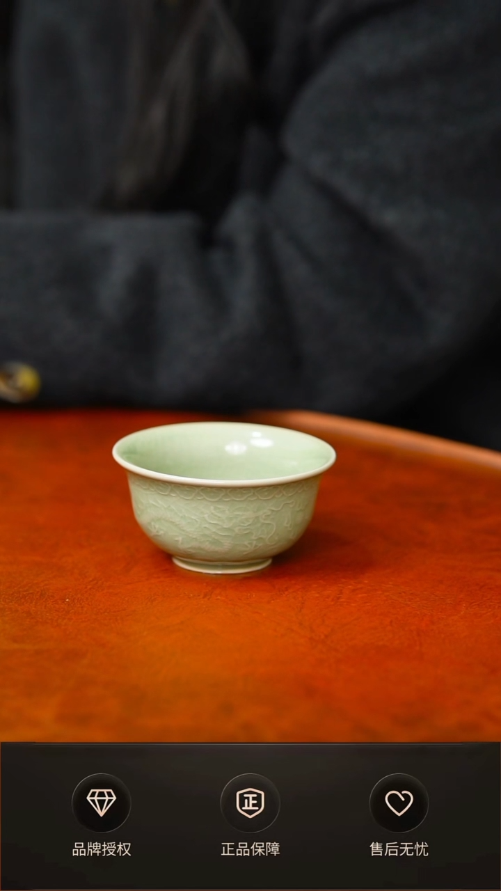 其他豆绿浮雕主人杯 不完美