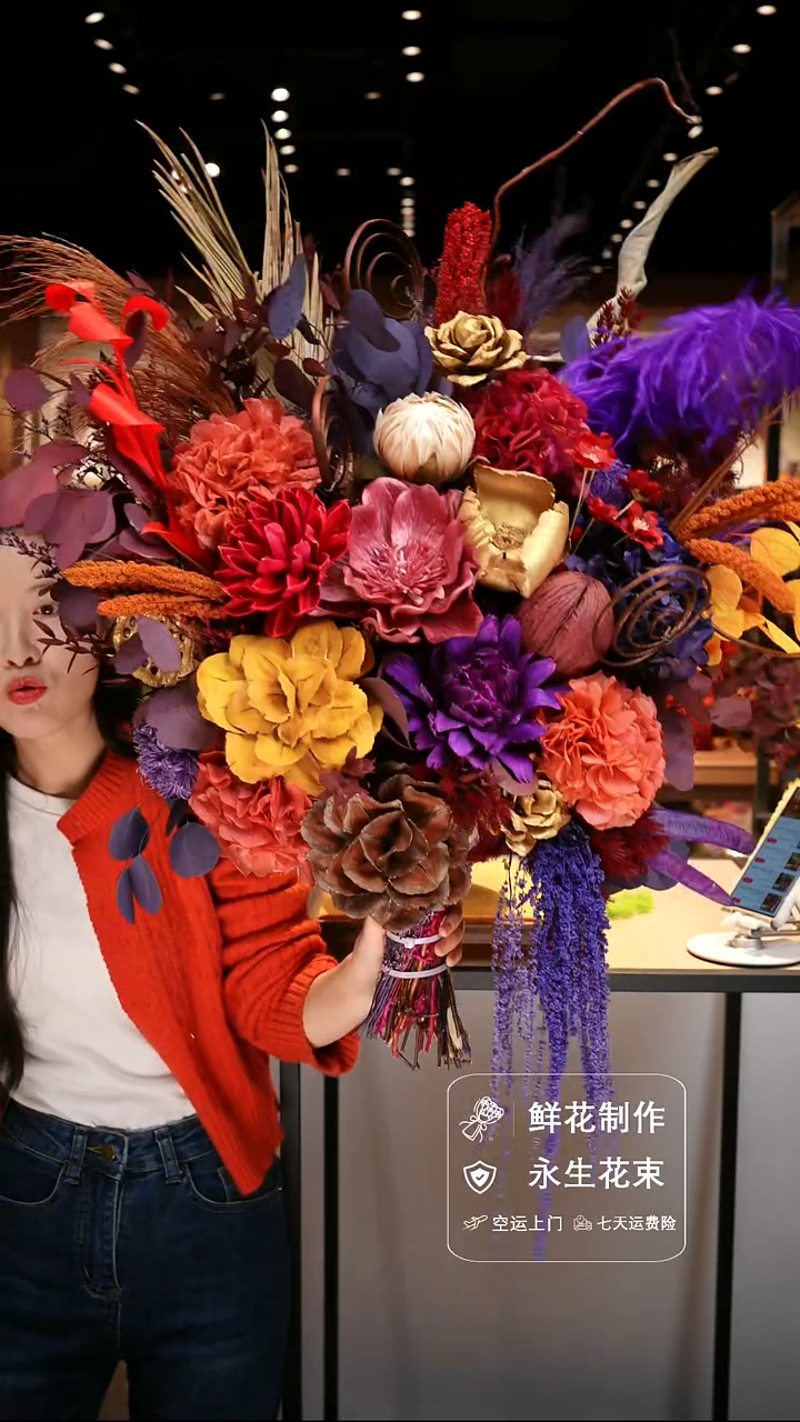 手工艺品琉璃手工花器花束空运包邮送货上门-以图片为准    