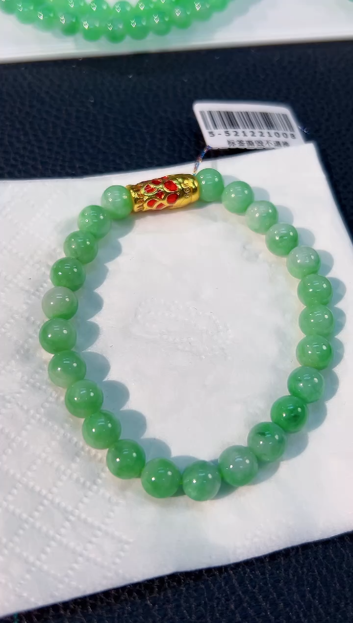 颈饰未镶嵌翡翠 缅料A货/支持复检/一件