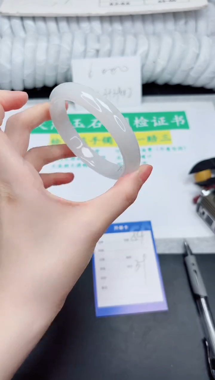 石英质玉手镯未镶嵌54-61