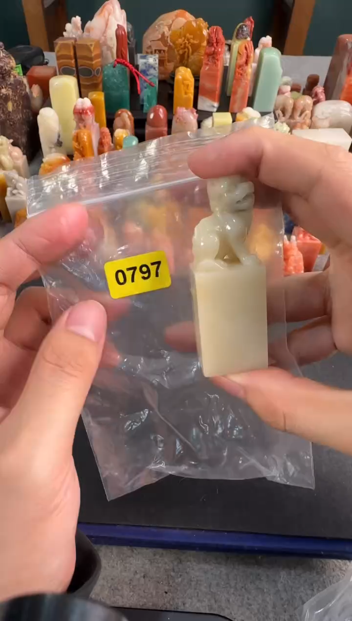 【闪购商品】青田石印石编号编号0797