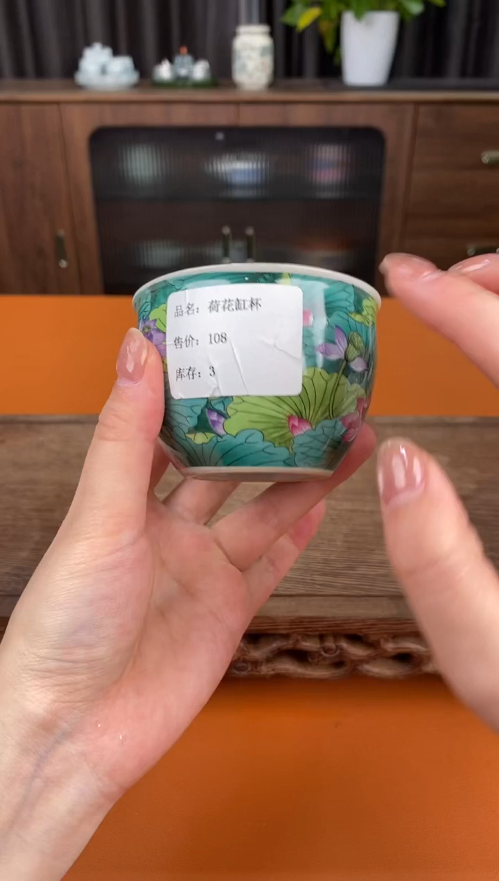 【闪购商品】@@高端茶器甄选精品