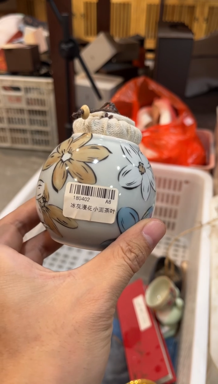 陶瓷文化闪购链接