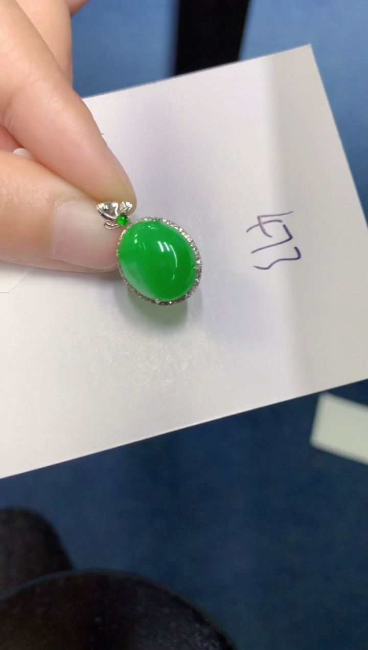 【闪购商品】翡翠颈饰18K金镶嵌000000000