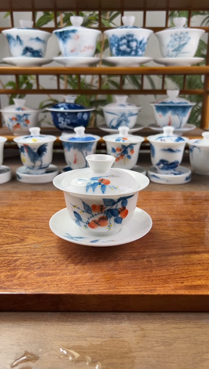 微瑕柿子130ml三才盖碗