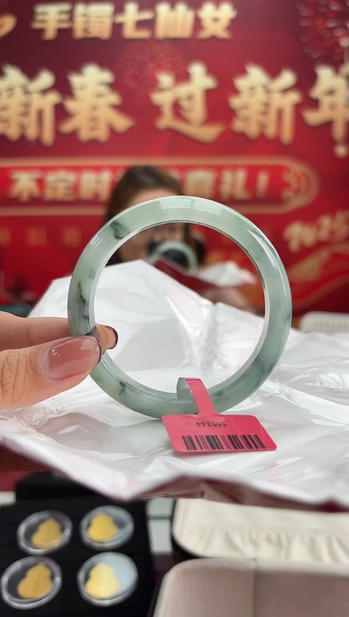 【闪购商品】翡翠手镯未镶嵌8手镯