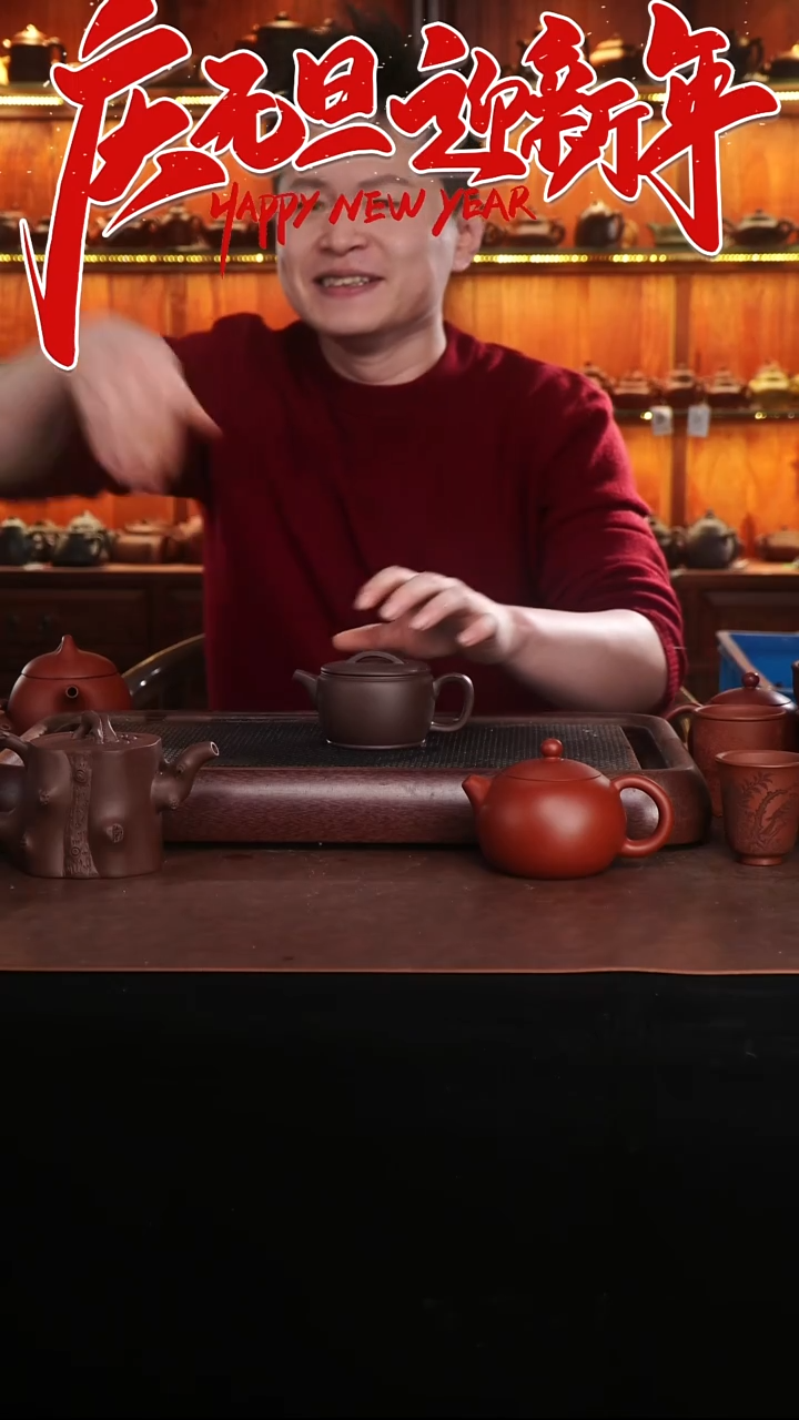 茶壶紫砂原矿高端紫砂福利