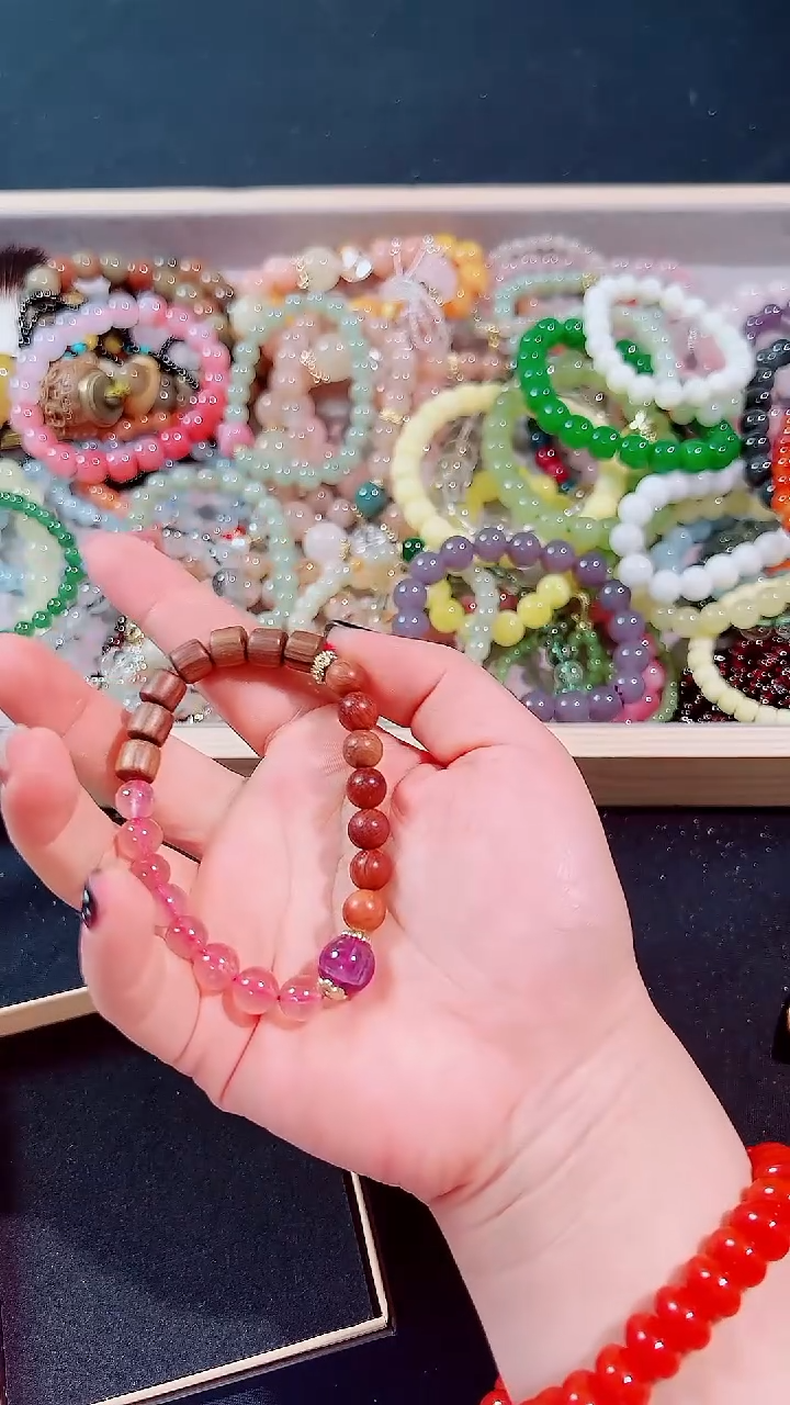 手链未镶嵌和田玉（糖玉）00000000000