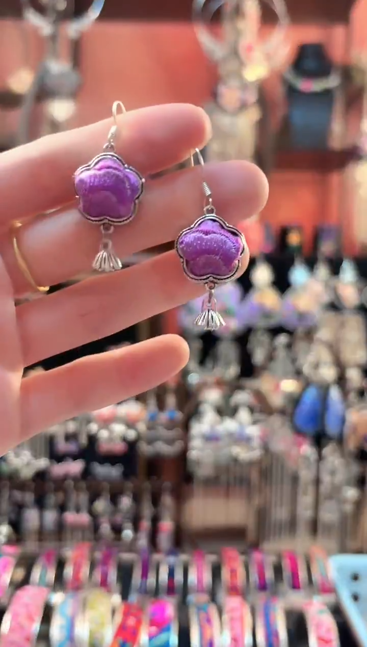 织绣 云织谣民族风精美饰品   35**