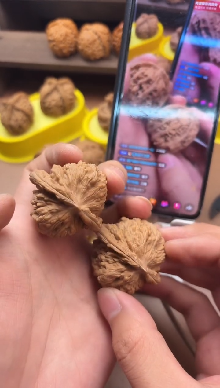 把件文玩核桃福利004  四座楼