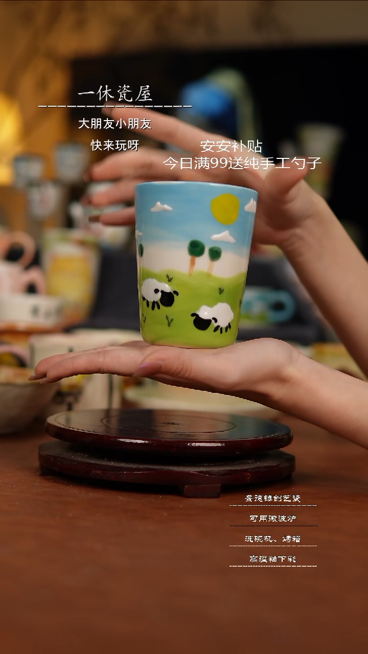 摆件景德镇高温手工陶瓷