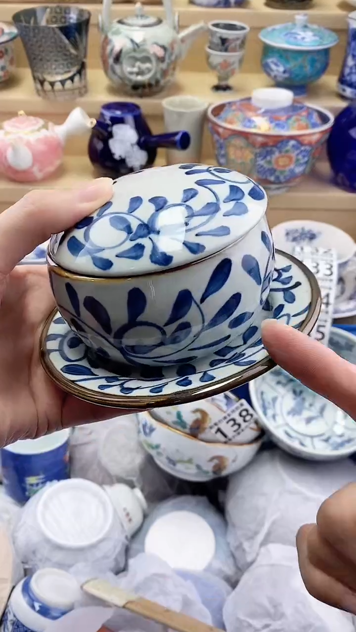 向**实闪购名称闪购名称