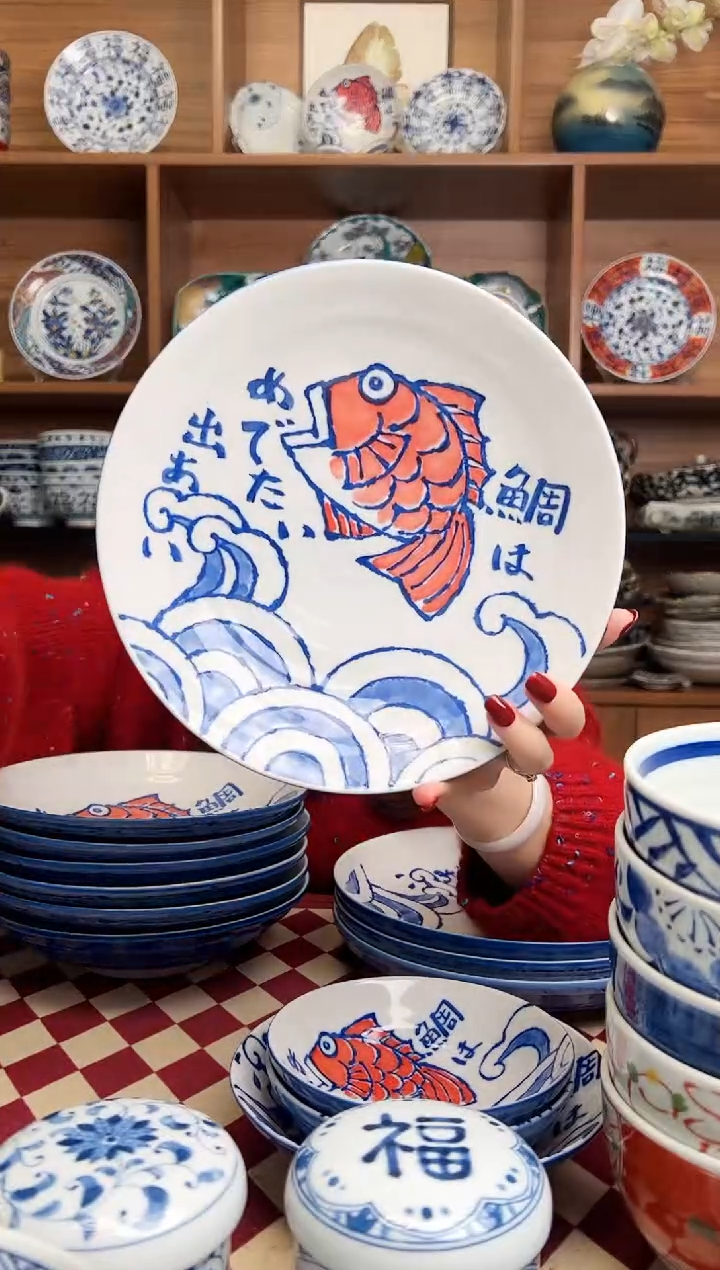 【闪购商品】瓷片【微瑕】鲷鱼21.5cm深盘 