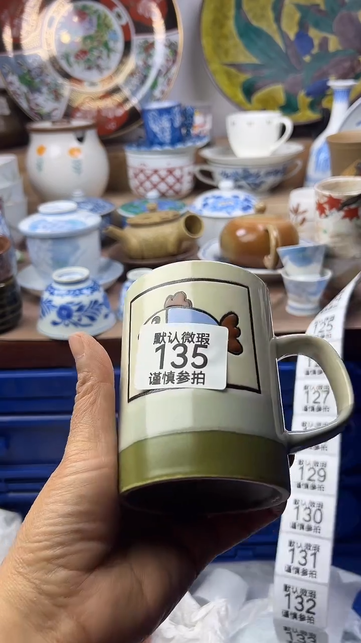 陶瓷乐**贝顺鑫工艺品店闪购