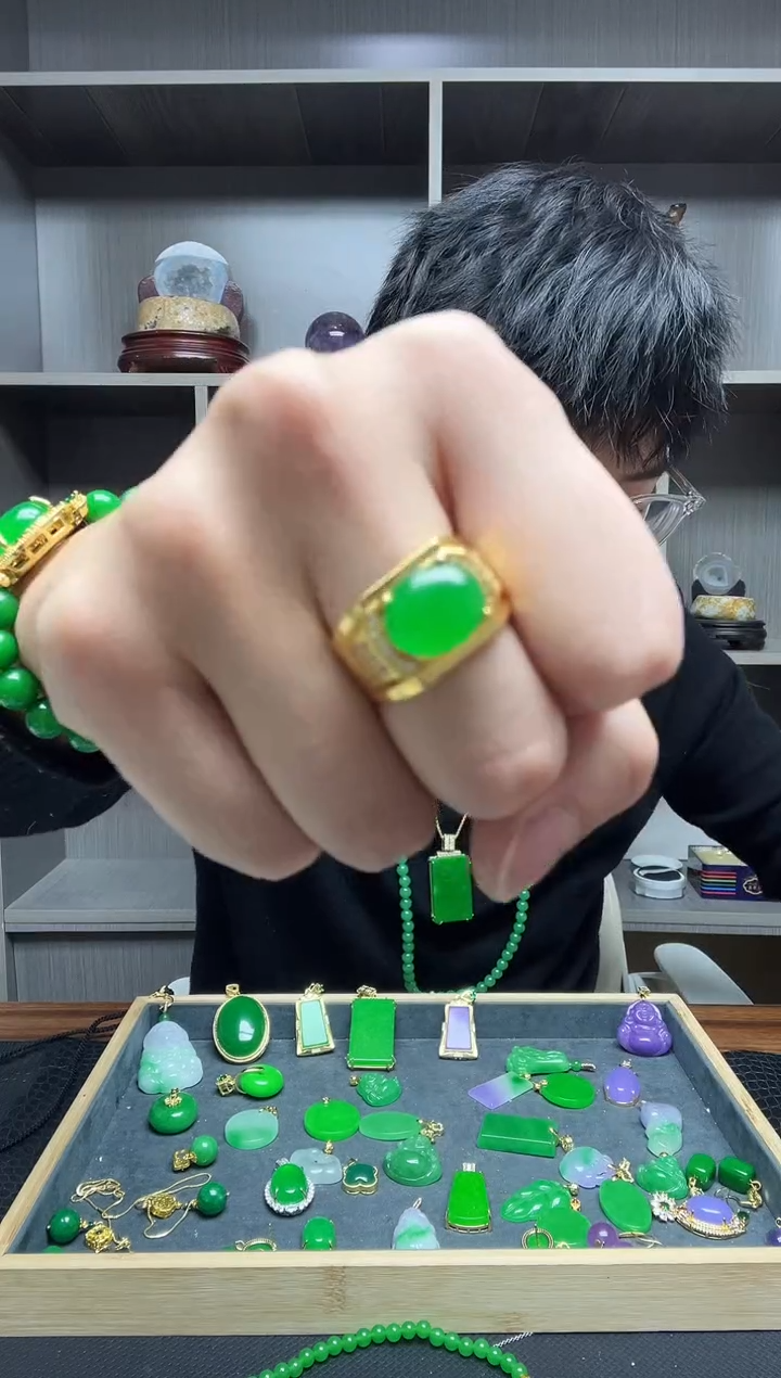 【闪购商品】翡翠戒指14K金镶嵌戒指