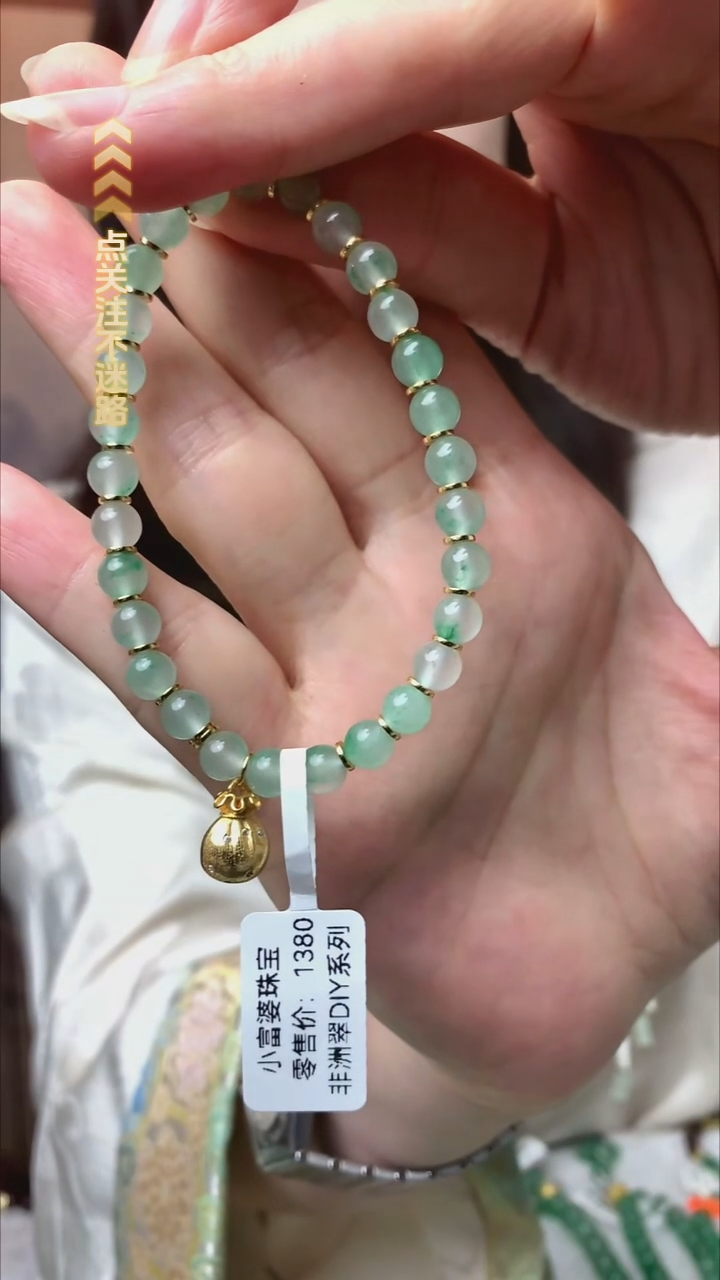 石英质玉手串银S925镶嵌00000000017