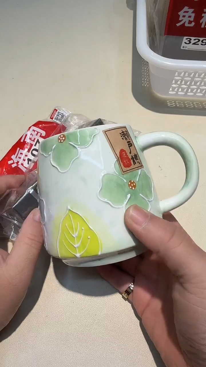 瓷片如图所示AAAAAAAAAAA107