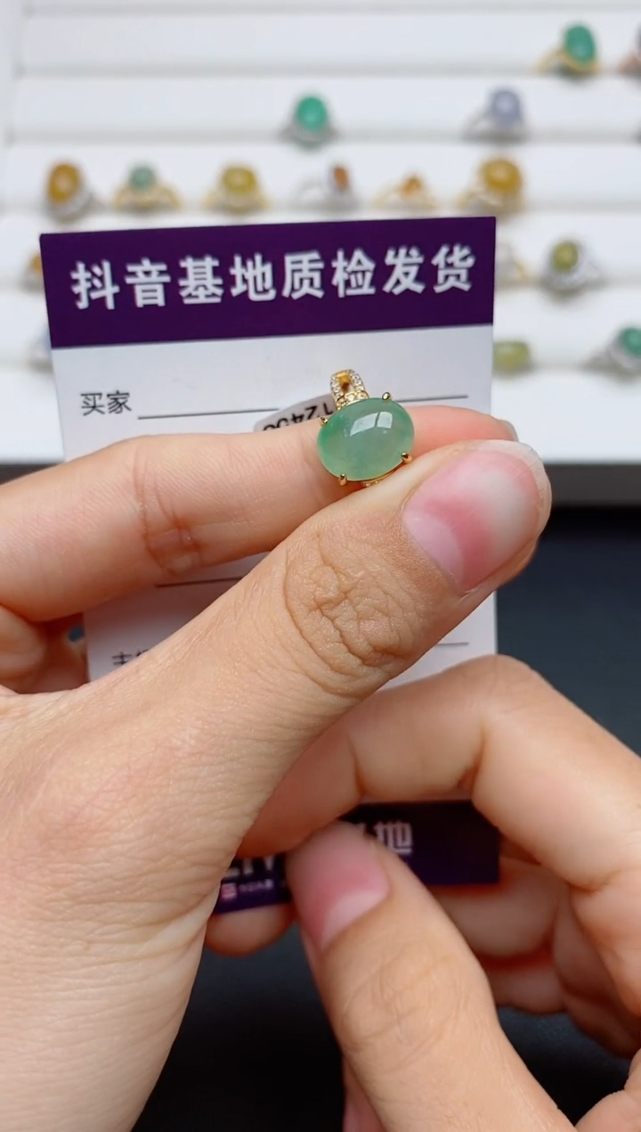 翡翠戒指银S925镶嵌....