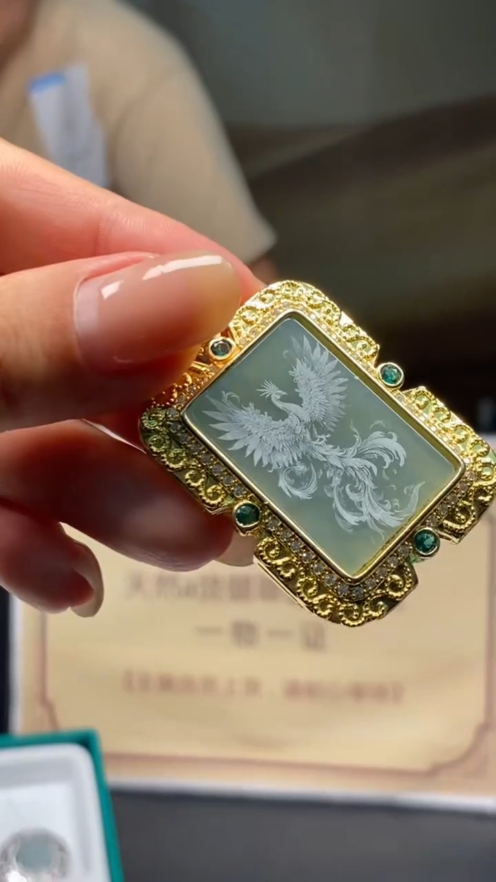 颈饰未镶嵌翡翠********5