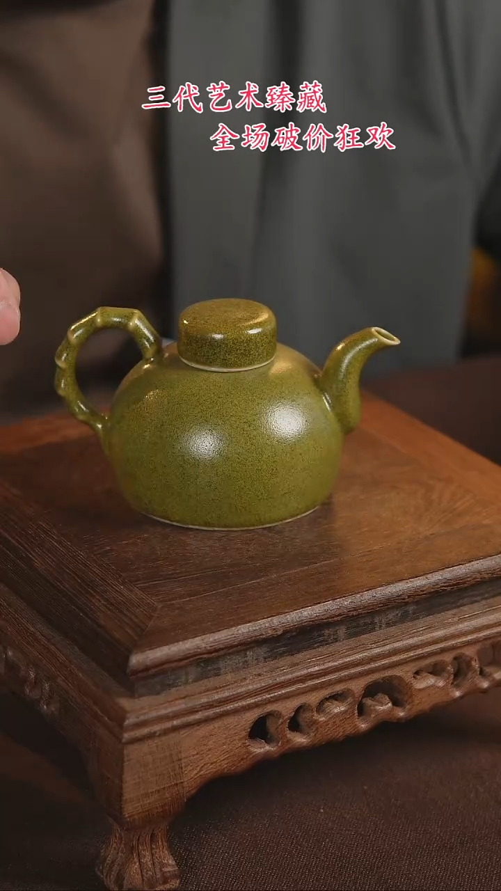 景德镇陶瓷11111111111111