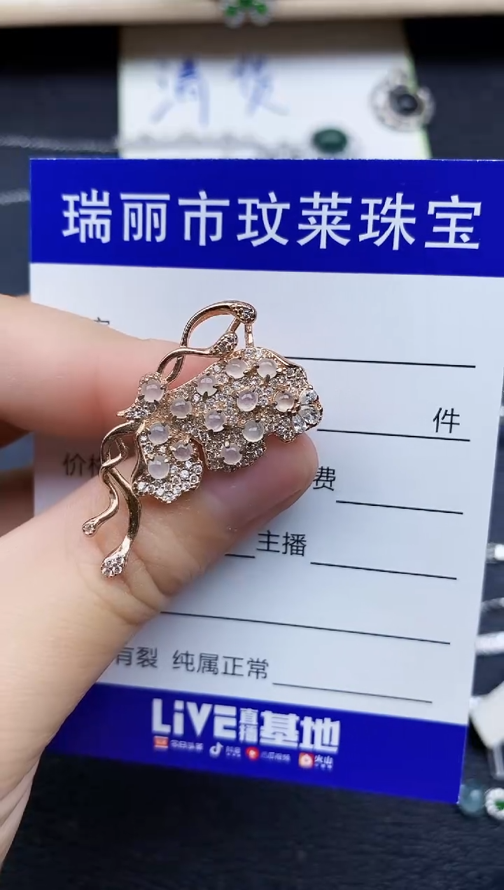 【闪购商品】翡翠戒指银S925镶嵌111111