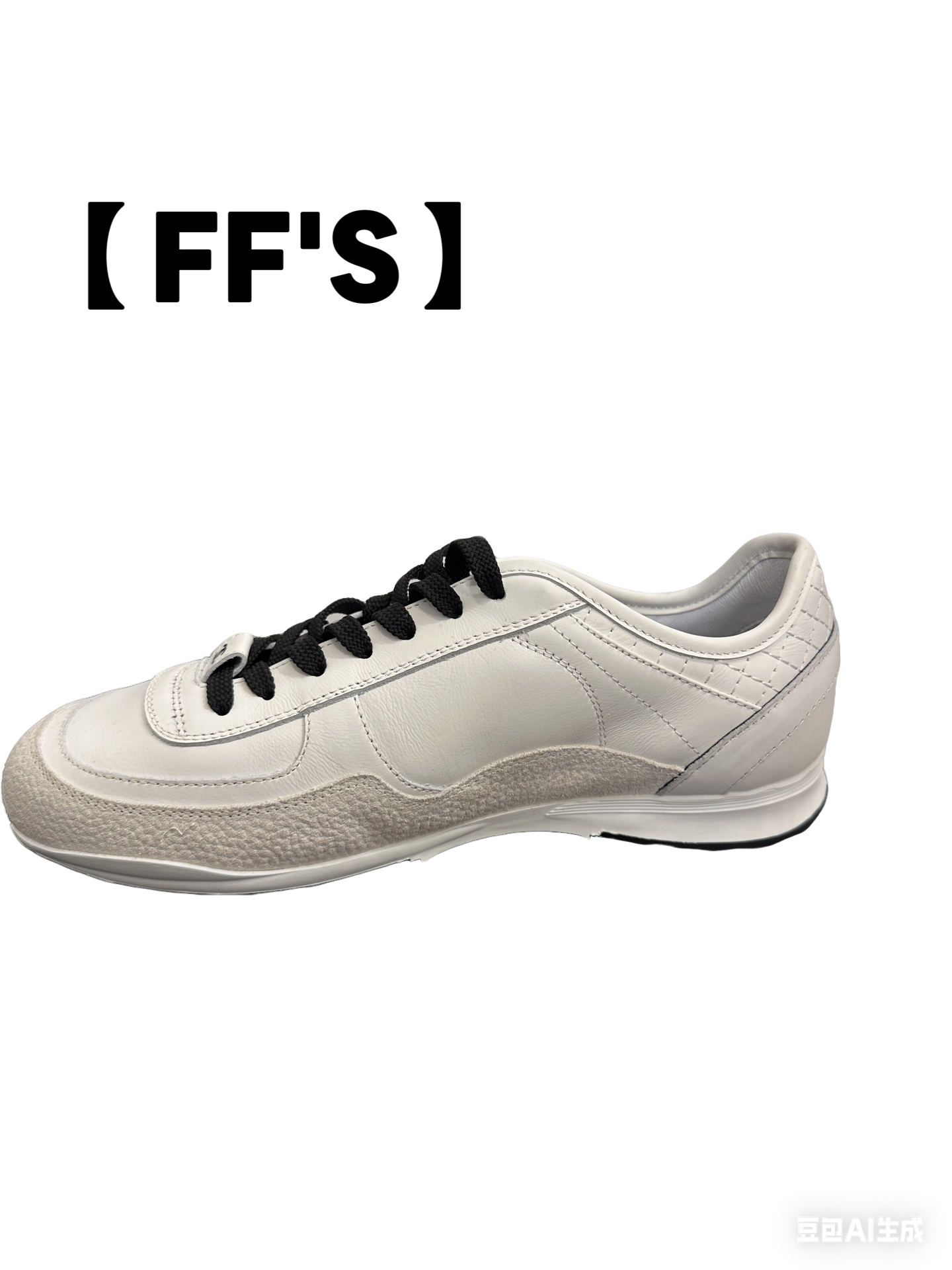 25p手工定制熊猫德训鞋女款