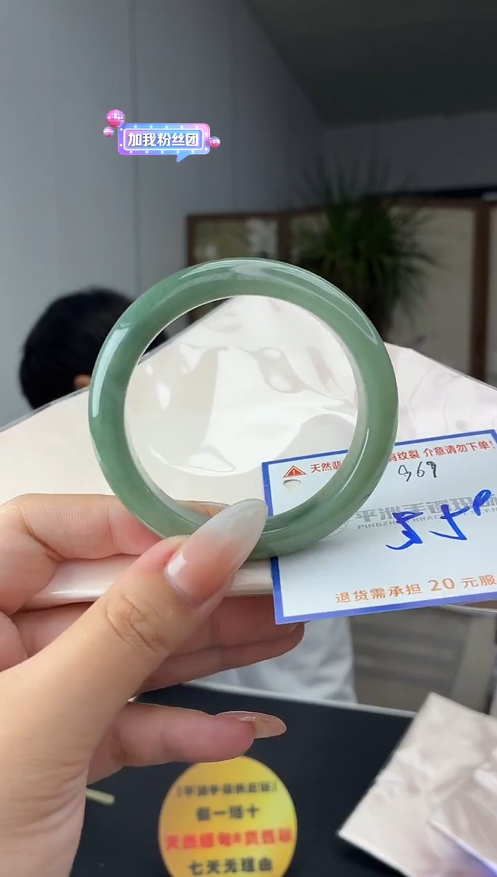 未镶嵌手镯翡翠1111111111