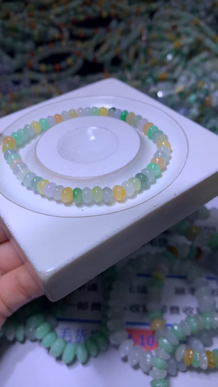 【闪购商品】定制翡翠未镶嵌MXX004690