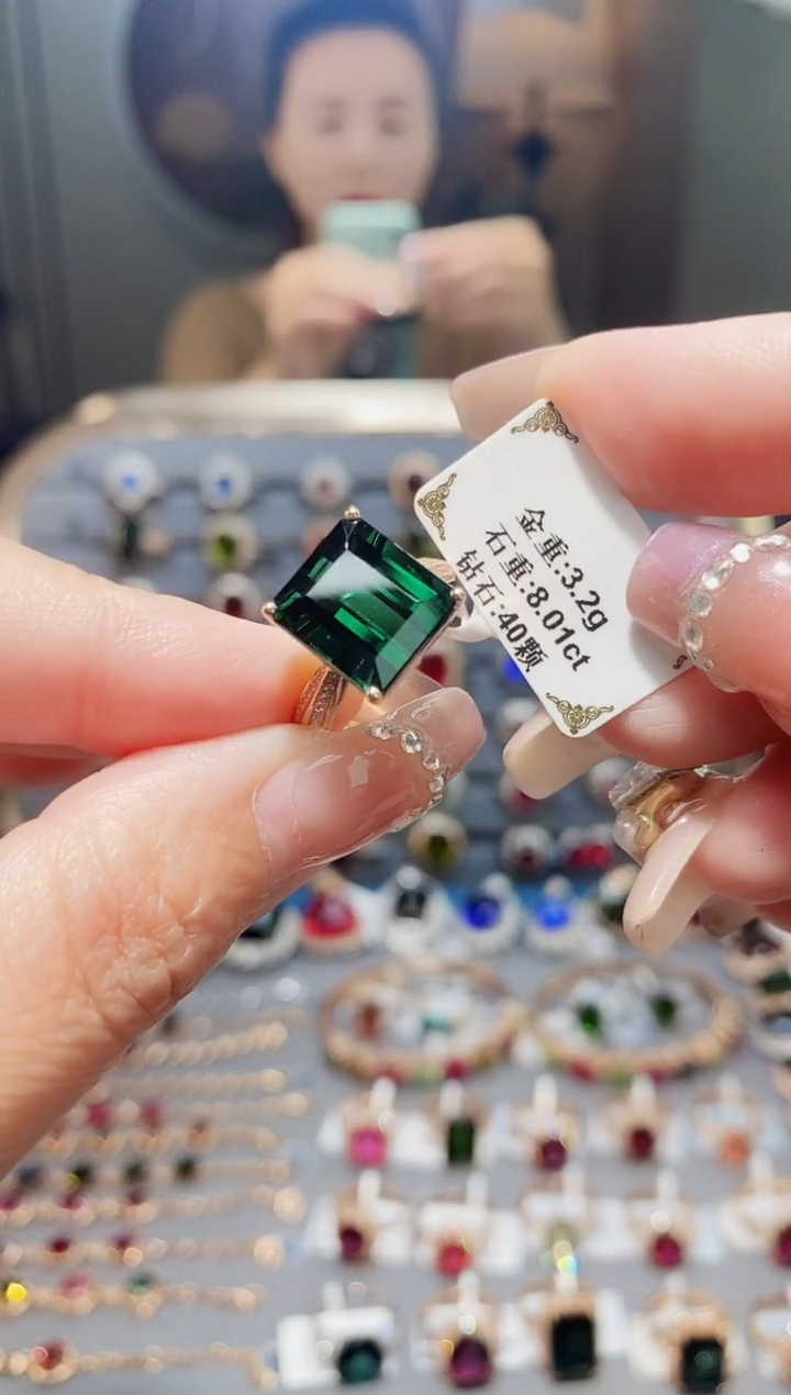18K金镶嵌戒指碧玺8.0..