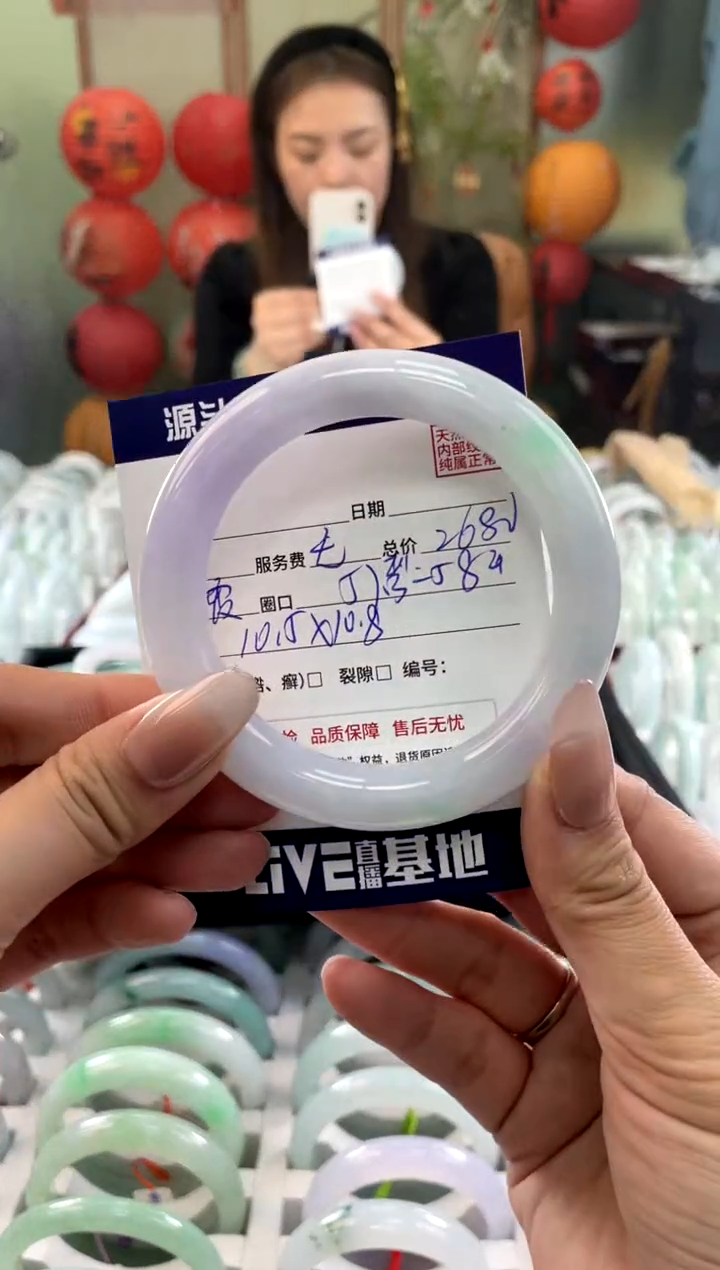 【闪购商品】翡翠手镯未镶嵌11111111111