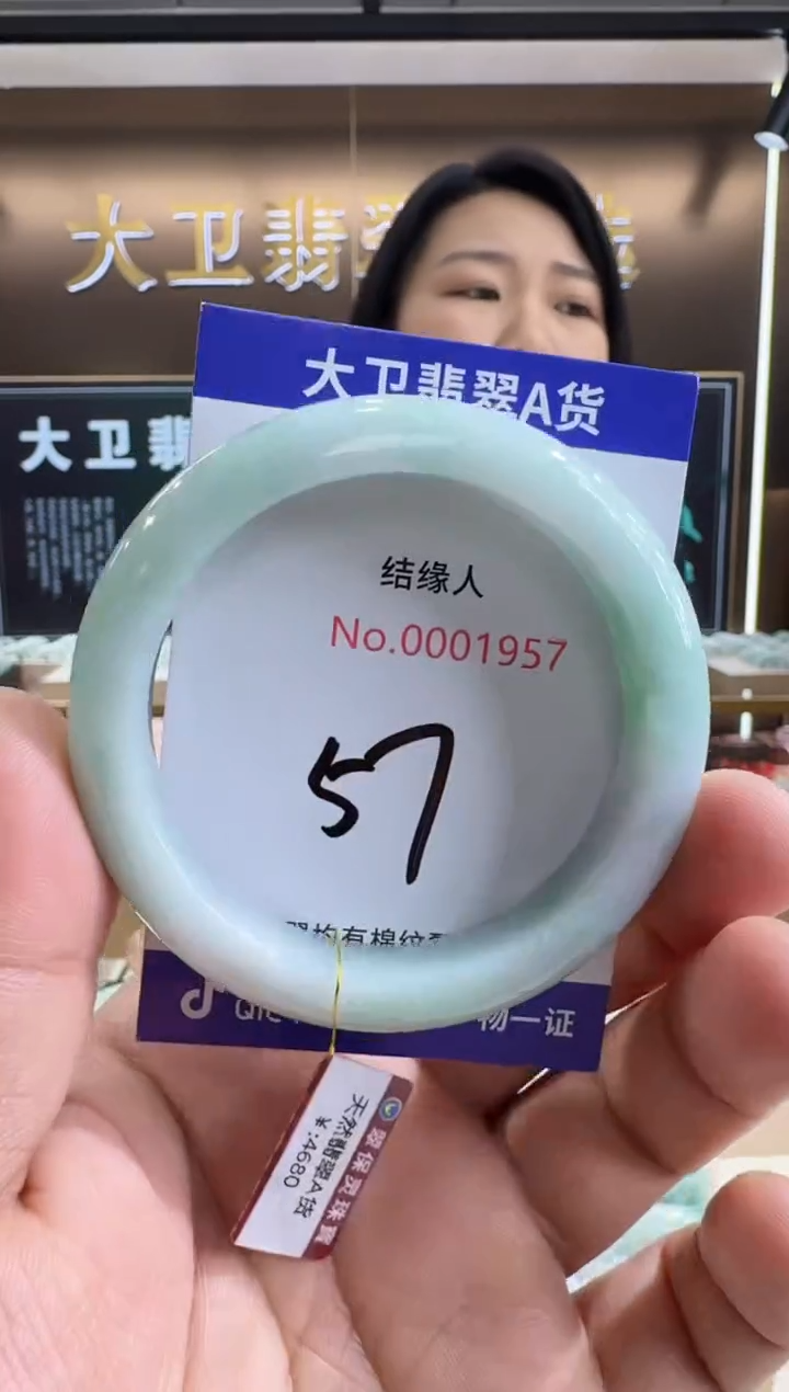 未镶嵌手镯翡翠天然缅甸a货翡翠