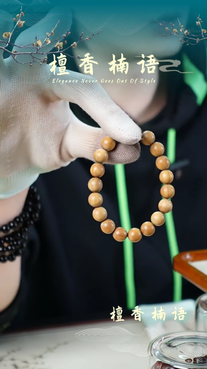 【闪购商品】檀香木手串/手链老山檀1.0*19单圈