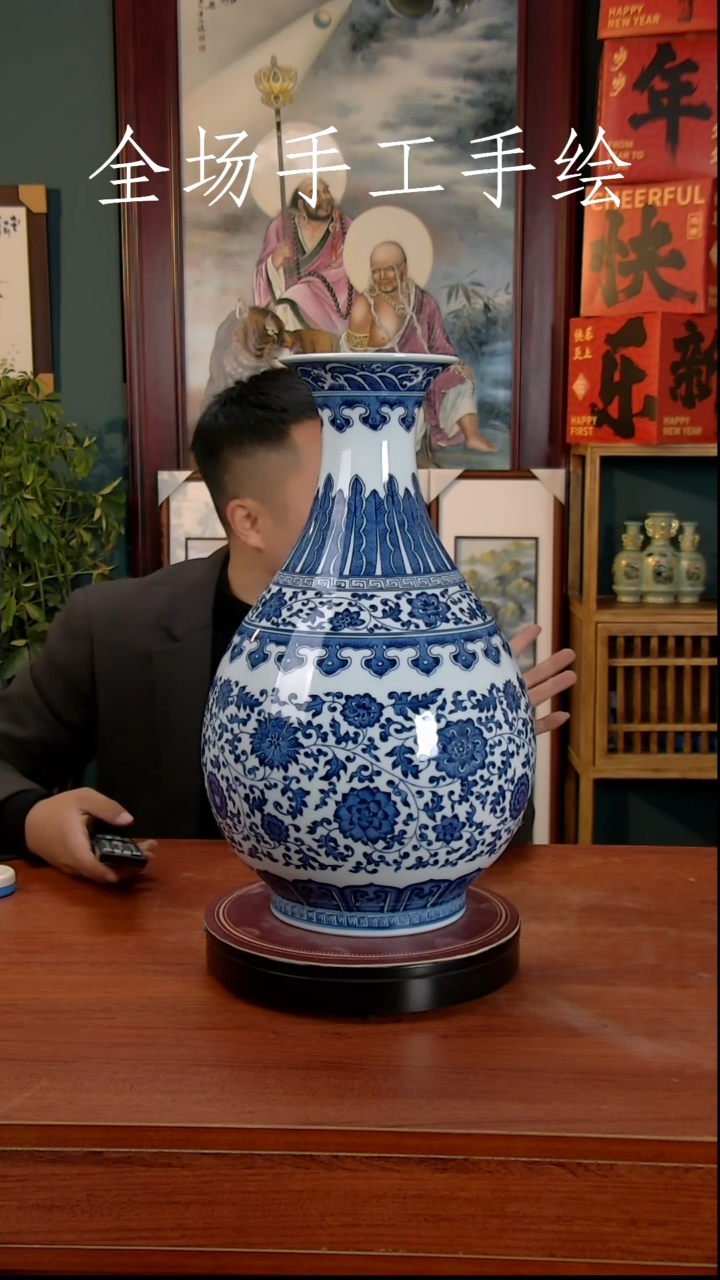 【闪购商品】摆件景德镇高端陶瓷摆件瓶1