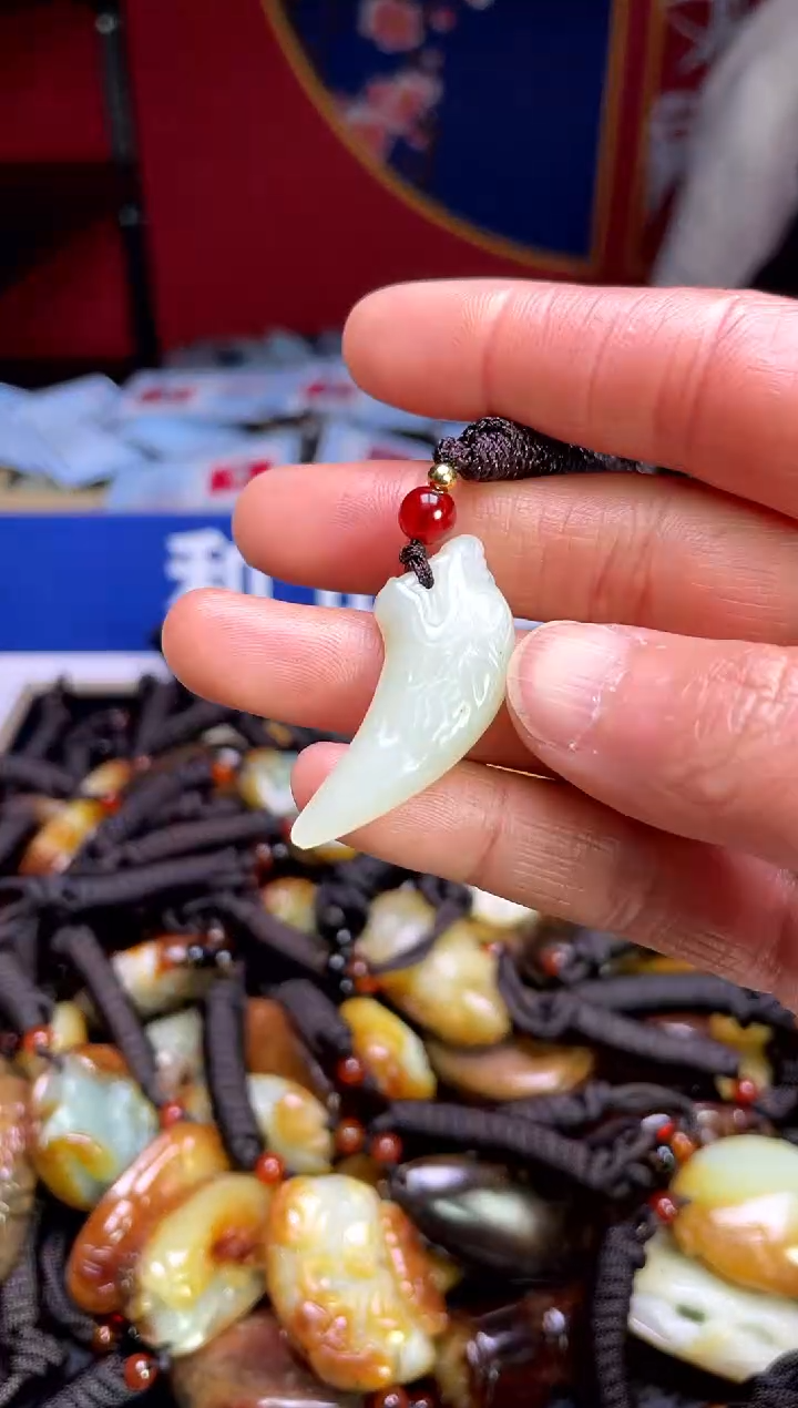 【闪购商品】和田玉颈饰未镶嵌3