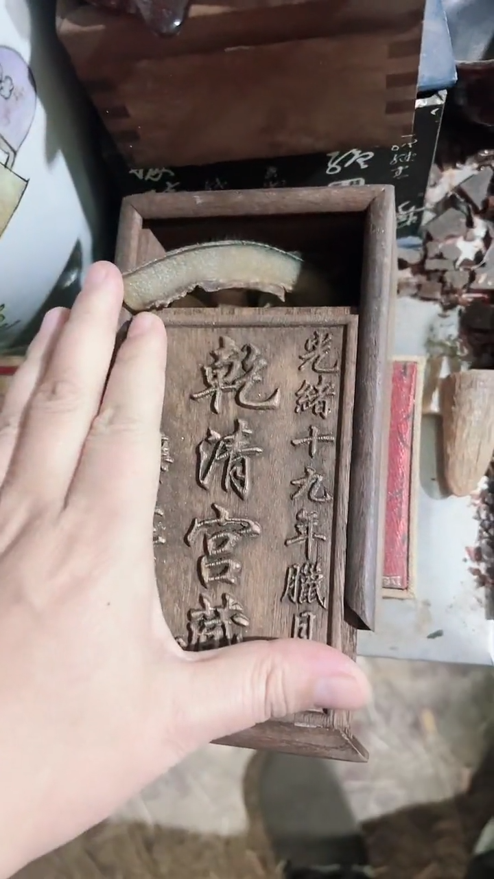 【闪购商品】紫砂茶杯紫砂紫砂紫砂紫砂